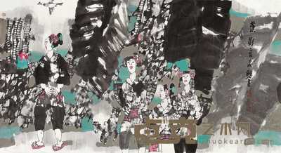 张道兴 乙酉（2005年）作 蕉影 镜心 96×177.5cm